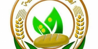 أفران عدن الخيرية : توزع وجبات إفطار للأسر المتضررة  كمرحلة أولى واستجابة عاجلة في مديريتي صيرة والمعلا
