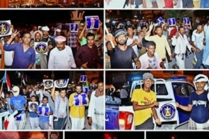 احتفالات واسعة في مديرية غيل باوزير بمناسبة اصدار اعلان البيان التاريخي