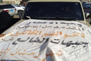 انتقالي حالمين يوفر وجبات إفطار للقوات الجنوبية بالضالع 