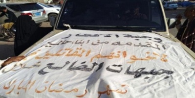 انتقالي حالمين يوفر وجبات إفطار للقوات الجنوبية بالضالع 