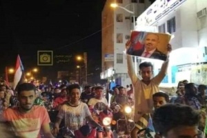 مسيرات حاشدة تجوب مدن حضرموت تأييدا للانتقالي 