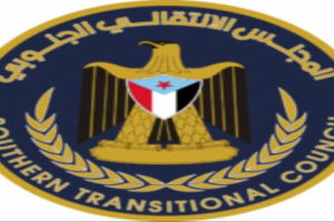 قبيلة آل ألبان في عدن ولحج وأبين تعلن تأييدها لخطوات المجلس الانتقالي
