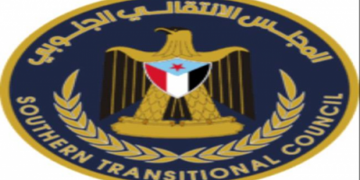 قبيلة آل ألبان في عدن ولحج وأبين تعلن تأييدها لخطوات المجلس الانتقالي