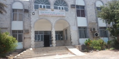 مدير عام المركز الوطني لمختبرات الصحة العامة في عدن يطلق صرخة مدوية .. لهذا السبب !