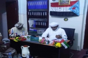 انتقالي تريم يناقش ترتيبات اقامة فعالية الاعلان التاريخي للادارة الذاتية للجنوب