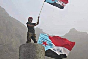 الحوشبي : من انتصر على الحوثي في 2015 وهو أعزل باستطاعته اليوم هزيمة أعظم قوى استعمارية 