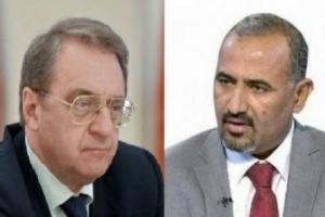 الرئيس الزبيدي يبحث مع نائب وزير الخارجية الروسي مستجدات الأوضاع في الجنوب 