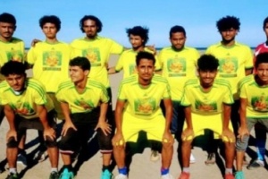 القطيعي يطيح بفريق شباب العيدروس خارج منافسات بطولة الهوكي الرمضانية بكريتر من هنا وهناك