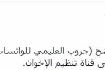 لهذا السبب يسخر بن لغبر من انيس منصور !