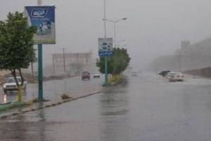 الأرصاد يحذر من طقس غير مستقر وهطول أمطار شديدة الغزارة