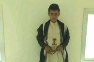 مليشيا الاصلاح تختطف طفلا في حبان