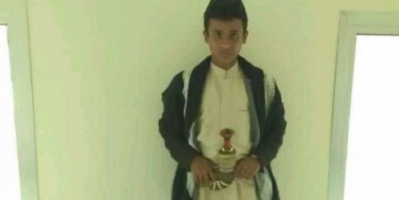 مليشيا الاصلاح تختطف طفلا في حبان