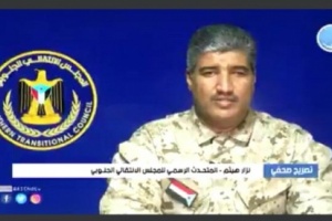 متحدث الانتقالي يدعو التحالف إلى الضغط لتنفيذ الشق السياسي من اتفاق الرياض