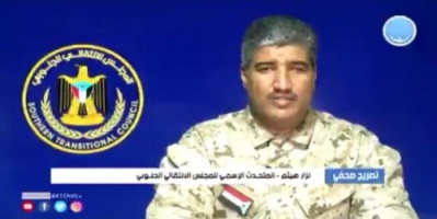 متحدث الانتقالي يدعو التحالف إلى الضغط لتنفيذ الشق السياسي من اتفاق الرياض