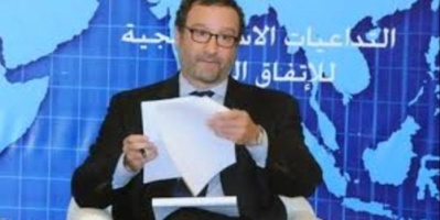 الخارجية الأمريكية: مليشيا الحوثي تمنع وصول المساعدات الانسانية