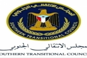 انتقالي سقطرى يعزي اسرة الشهيد بن عيسى ويدعو القوات الجنوبية الى تأمين المحافظة