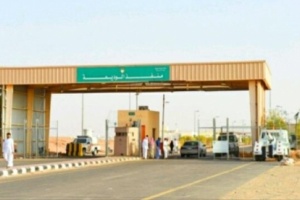 السعودية تفتح منفذ الوديعة امام اليمنيين العالقين في اراضيها 