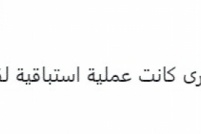 مسهور: ماحدث في سقطرى كان لقطع يد اردوغان والاخوان