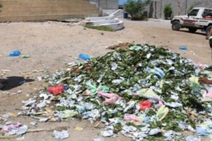 احباط عملية تهريب قات لحضرموت.