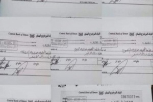 بواقع 50 مليون ريال لكل مديرية.. مبالغ مالية ضخم صرفت لشفط مياه الامطار في عدن وناشطون يتساءلون اين ذهبت هذه المبالغ!   