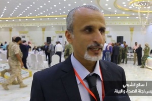 الشبحي يكشف تفاصيل الاجتماع الهام مع مدراء المستشفيات والمراكز الصحية في عدن 