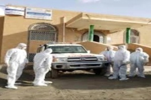 الصحة العالمية تسلم وزارة الصحة بعدن دعم لمكافحة فيروس كورونا