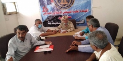 انتقالي أبين يوجه بتطبيق قرار الإدارة الذاتية