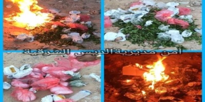  الاجهزة الأمنية بمديرية الديس الشرقية تلقي القبض على باعة قات