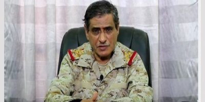 البحسني يصدر بيان هام..  لهذا السبب! 