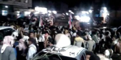 مسيرة جماهيرية حاشدة في ابين لتأييد لبيان الادارة الذاتية 