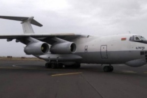 الصليب الاحمر يعلن وصول شحنة مستلزمات طبية لليمن