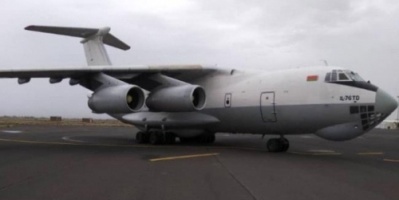 الصليب الاحمر يعلن وصول شحنة مستلزمات طبية لليمن