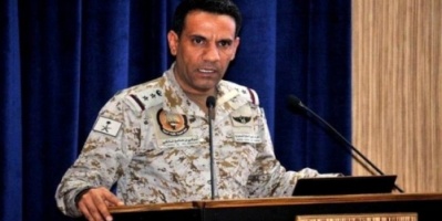 المالكي :مليشيا الحوثي تطلق صاروخين بالستيين من صنعاء.