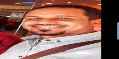  إختطاف الصحفي مساوى وإقتياده الى سجن القوات الخاصة