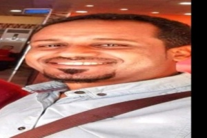 الافراج عن الصحفي صالح المساوي المعتقل في سجون الاصلاح بشبوة