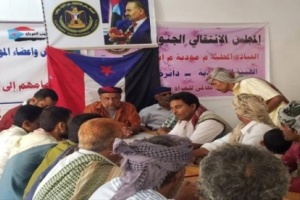 انتقالي مودية يلتقي رؤساء المراكز ويحدد السبت موعدا لمسيرة جماهيرية حاشدة