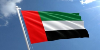 مساعدات إماراتية لأسر شهداء قوات الأمن في حضرموت