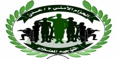  قوات الحزام الأمني تغلق المحلات الغير ملتزمة بالحظر وتتفقد تطبيقه في العاصمة عدن