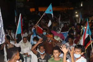 مهرجان خطابي وكرنفالي لتأييد قرار المجلس الانتقالي الجنوبي الإدارة الذاتية للجنوب 