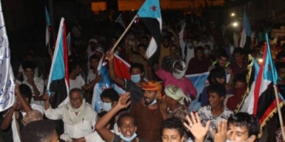 مهرجان خطابي وكرنفالي لتأييد قرار المجلس الانتقالي الجنوبي الإدارة الذاتية للجنوب 