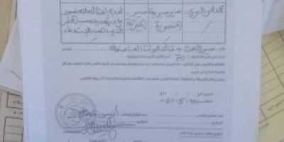 النيابة العامة تصدر امر قبض قهري بحق مدير عام المنصورة.. لهذا السبب! 