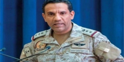  التحالف: مليشيا الحوثي تنتهك هدنة وقف إطلاق النار 3188 مرة
