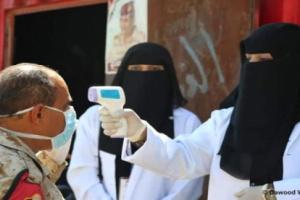 موساني "يؤكد عن وصول طائرة محملة بمستلزمات تحاليل كورونا لليمن".