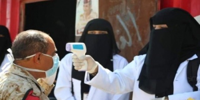 موساني "يؤكد عن وصول طائرة محملة بمستلزمات تحاليل كورونا لليمن".