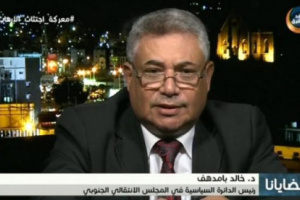 رئيس سياسية الإنتقالي يتحدث عن مصير اتفاق الرياض والوحدة الفيدرالية بعد غزوة أبين.