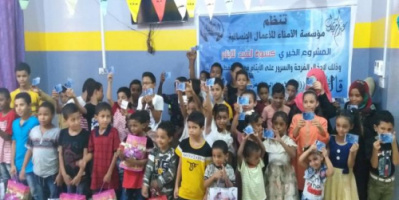 مؤسسة الأمناء للأعمال الإنسانية توزع كسوة العيد لعدد 500 حالة بعدن