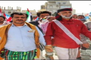 بيان صادر عن القيادة المحلية والاطر التنظيمية للمجلس الانتقالي بشبوة