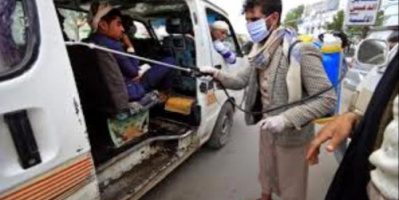 لجنة طوارى كورونا تعلن عن ارتفاع  عدد الحالات المؤكدة التراكمية منذ العاشر من أبريل إلى (122) حالة، بينها (18) حالة وفاة