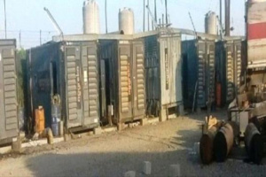 "15" ساعة معدل انطفاء التيار الكهربائي في لحج.. والمؤسسة تتحجج بالوقود وتناشد التحالف والانتقالي