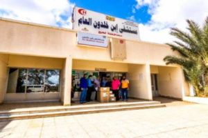 لحج تسجل 453 حالة اشتباه بمرض الحميات "الشيكونغونيا"